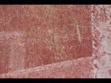 06447 ostia - regio iii - insula ix - casa delle ierodule (iii,ix,6) - raum 4 - nordwand (wand a) - re - oben - graphitti.jpg